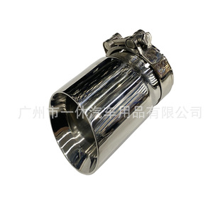 Car Stainless Steel Tail Pipe 89-101mm Double-Layer Tail Pipe Muffler Car Universal Tail Pipe Silver Oblique Tail Pipe