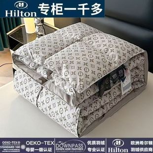 Hllton Meiju�Ƶ걻�ﶬ��z���Ӻ�ů������о�p�˱��YƷ���l