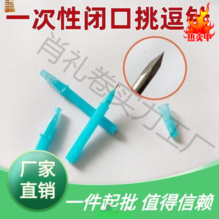 �۴���]���һ���������С̖������֬����Ժ�������嶻