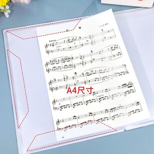 �p�����չ�_ʽ���V�A���ۯBʽA4���V�ļ��A��������ٸ��V�A�ռ{