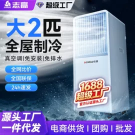 电热毯;空调;电热水袋