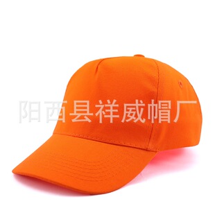 �W��С��ñ����ӡ���̽��հ�ȫ�ރ�ͯ�ߠ������ñ��ŮС��ñ����