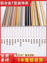 �X�Ͻ�խt������߅�l�ذ剺�l4mm����5���׬m�Ű��bl