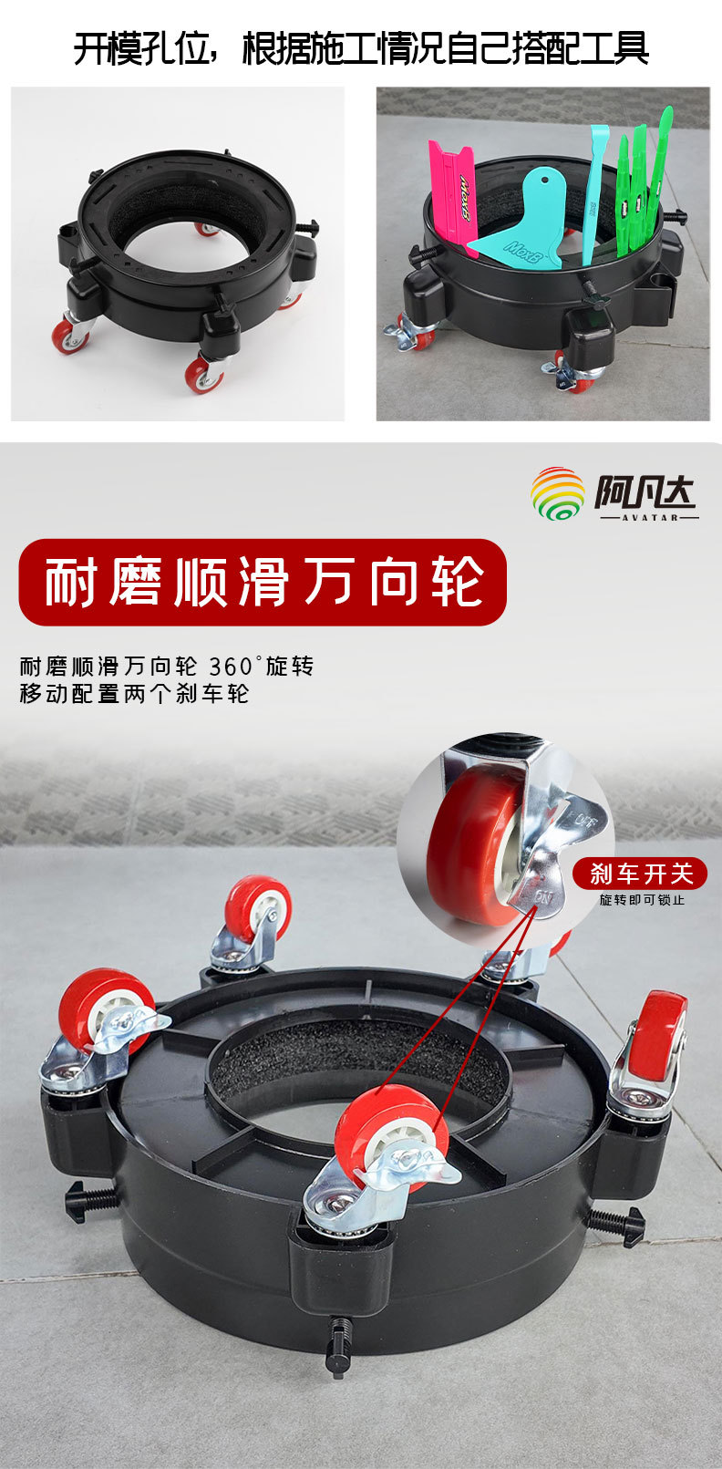 Avatar Car Film Application Tools, Invisible Car Wrap Installation Tools, 9.5L/19L High-Pressure Spray Bottle