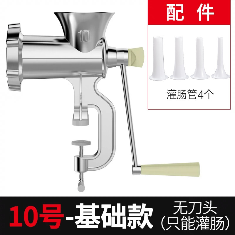 Máquina de llenado de salchichas, máquina de enema doméstica, máquina de enema de carne picada manual, herramienta de embalaje de salchichas, máquina de envasado de salchichas en latas