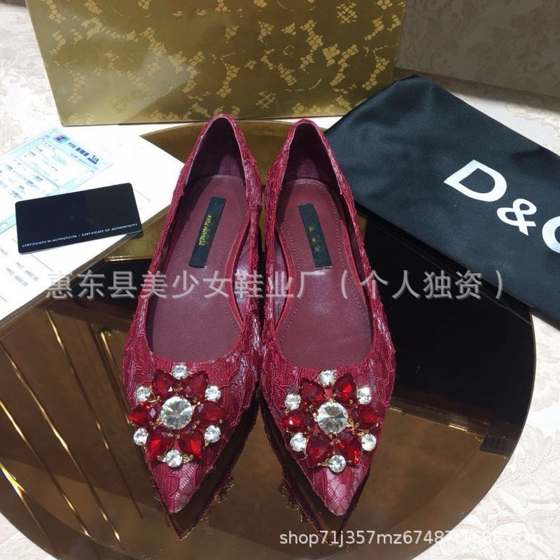 本革アウトソール DG レースポインテッドトゥハイヒールメッシュ通気性ラインストーンフラットヒール黒の結婚式の靴大きいサイズ|undefined