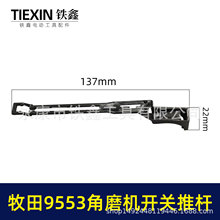 ؛̖002579553ĥC_PƗUĥCU_PƬ