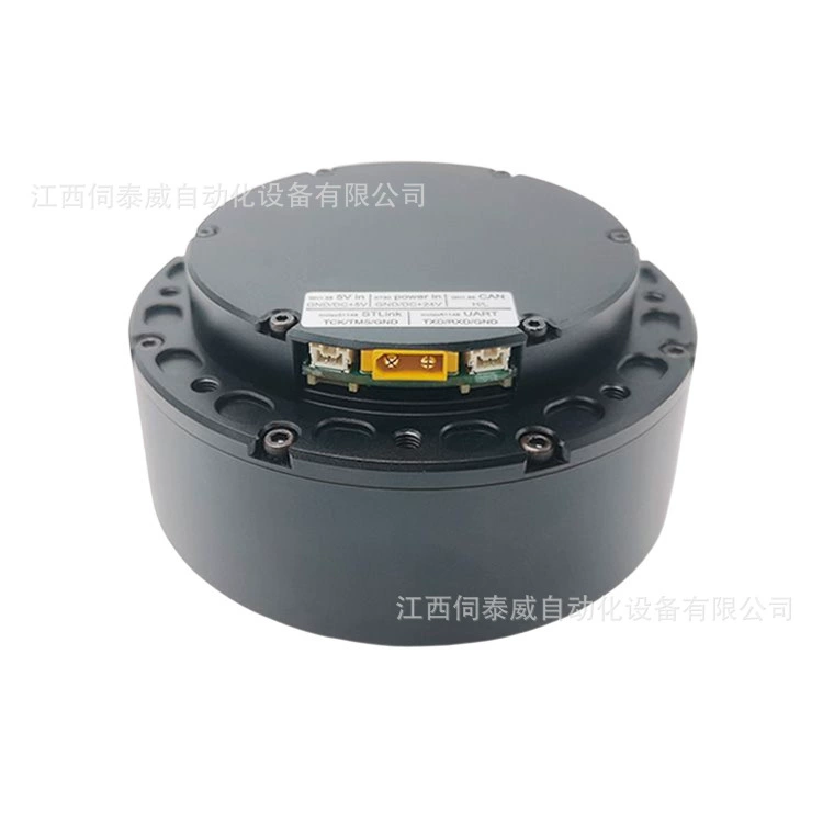 Костюм для защиты сельскохозяйственных растений GIM8115-36 бесщеточный двигатель постоянного тока с высоким крутящим моментом