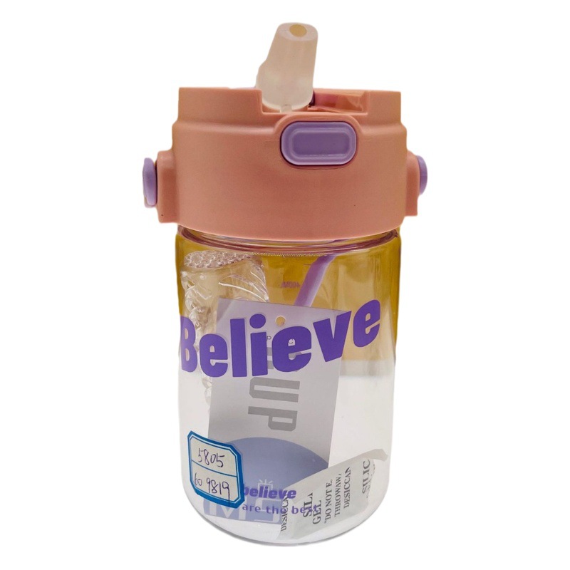 Meishangde 5805 taza de beber doble taza de café de plástico PC taza de paja deportes al aire libre hervidor de agua portátil