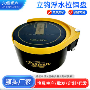 Ұ�I�������D��һ�����h��ˮ���D�P�p����~����ɢ�����~ʳ�D�Ϻ�