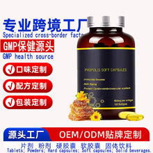 �������SPeak soft capsule���zܛ�z�ҿ羳������QӲ�z��oem�N��