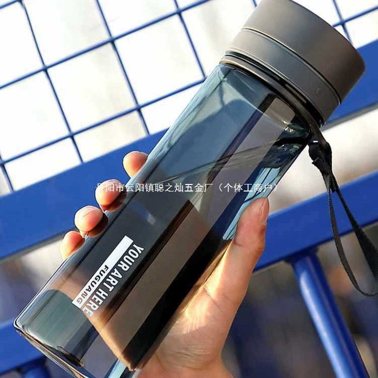 Пластиковая чашка для воды, студенческая космическая чашка, мужская спортивная, устойчивая к высоким температурам, для фитнеса, летняя, противоскользящая, большая емкость, бутылка для воды в китайском стиле