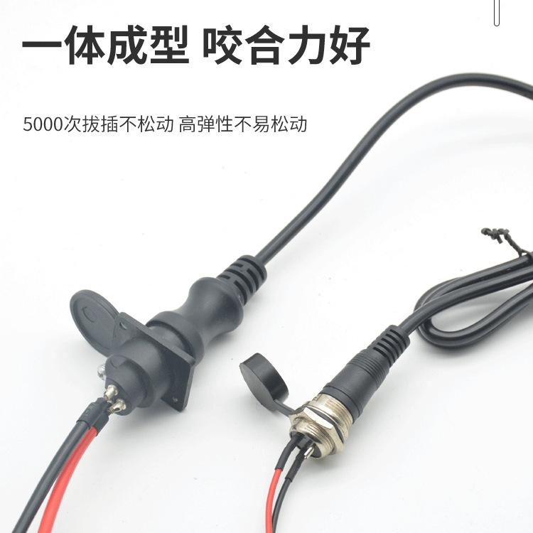 Batería eléctrica de tres núcleos puerto de carga de carro eléctrico de litio base de carro eléctrico de litio enchufe aéreo