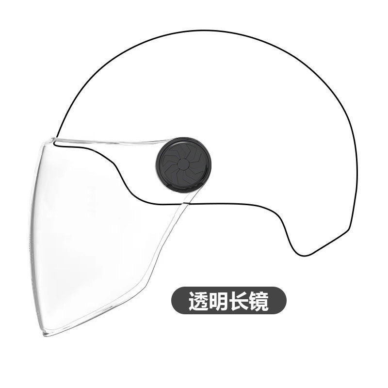 ¡Póngase en contacto con el modelo de servicio al cliente antes de realizar un pedido! Este producto es la lente del casco de la tienda, solo se garantiza que será adecuado para nuestro casco. image 4