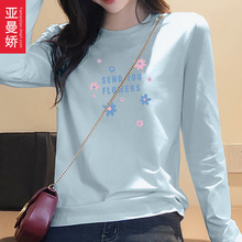 初春季新款t恤女长袖韩版宽松独特超好看纯棉上衣洋气浅蓝色小衫