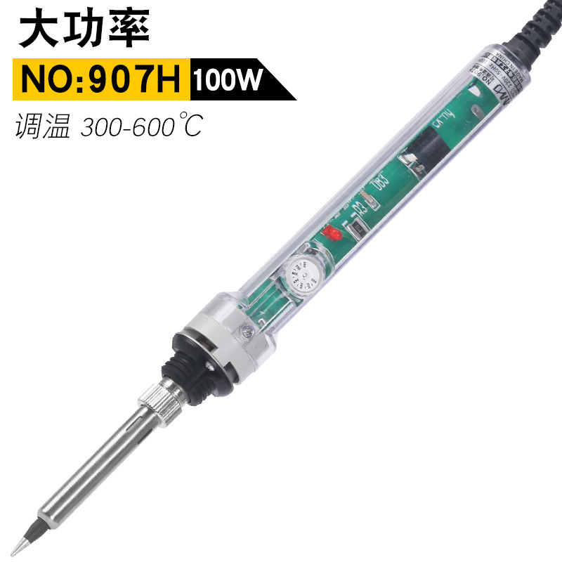 Mingmen Huanghua 907 temperatura constante ajustable soldador eléctrico 60W calefacción interna herramienta de soldadura de reparación de hierro eléctrico