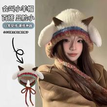 �ﶬ��ë�q����С��Ǳ�ů���^�ӽq�o��ë��ñŮ�ٴ����ᘿ�ñ��