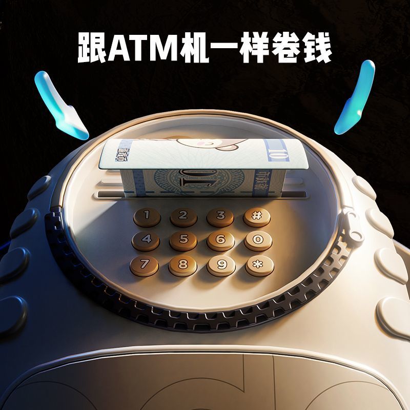 Taodudu New Children's Money Bank Cartoon Spaceship Snack Backpack Password Box Toy for Boys and Girls Gift