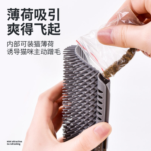 Cross-border cat itch artifact corner hair rub device cat self-pleasure toy face rub massage cat scratching board pet supplies