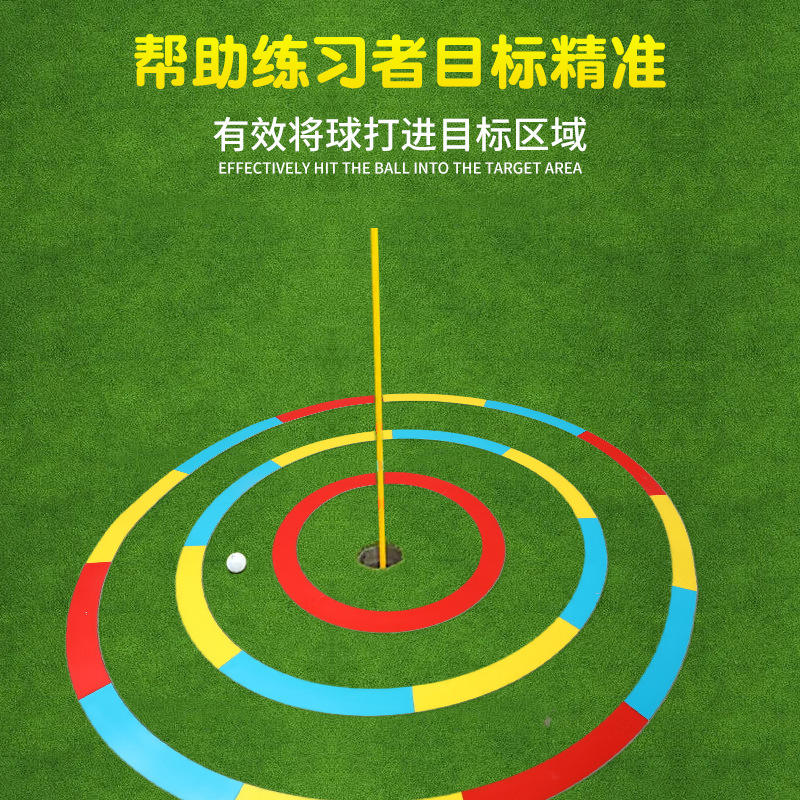 Círculo de objetivo de golf Círculo de objetivo de silicona tres en uno Anillo de juego de anillo suave de putt para niños de color grande, mediano y pequeño