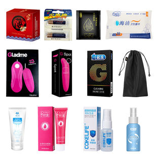 Package with gifts AB Mace egg soft bead ball into the bead egg male wipes cleaning spray lubricating liquid