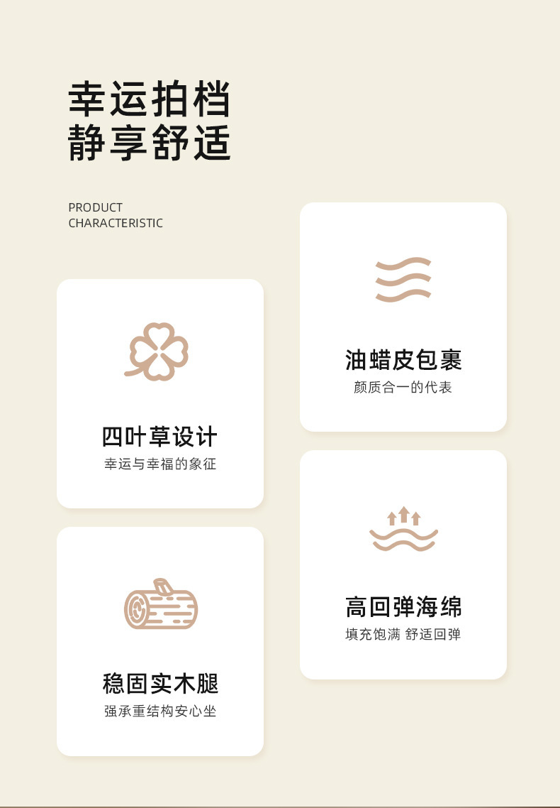 复制_实木小凳子家用门口换鞋凳小板凳简约现代坐.jpg