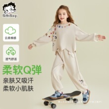 ؐ��Ůͯ���b�A�I�l���lѝ���b2026�괺�＾�д�ͯ�ɼ���25490