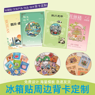 �����N�����������γ��е����o�Ƭ�Ą��aƷ�Ʒ����׿�