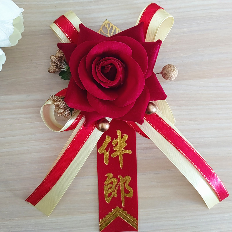 Ramillete de boda, celebración de boda, suministros para novios, padre, madre, padrinos de boda, damas de honor, familia, conjunto completo de flores únicas hechas a mano