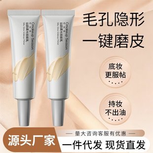 �p�y���z����yǰ������������[��ë�׊yǰ���x��׿����N�N˪