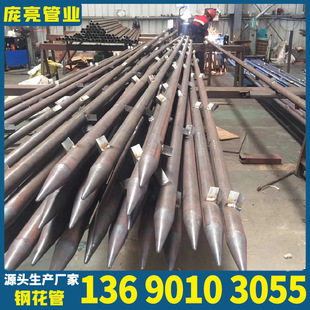 ע�{��䓻���76 89 108mm��߅�µػ������A��ǰС�� ����܏S��