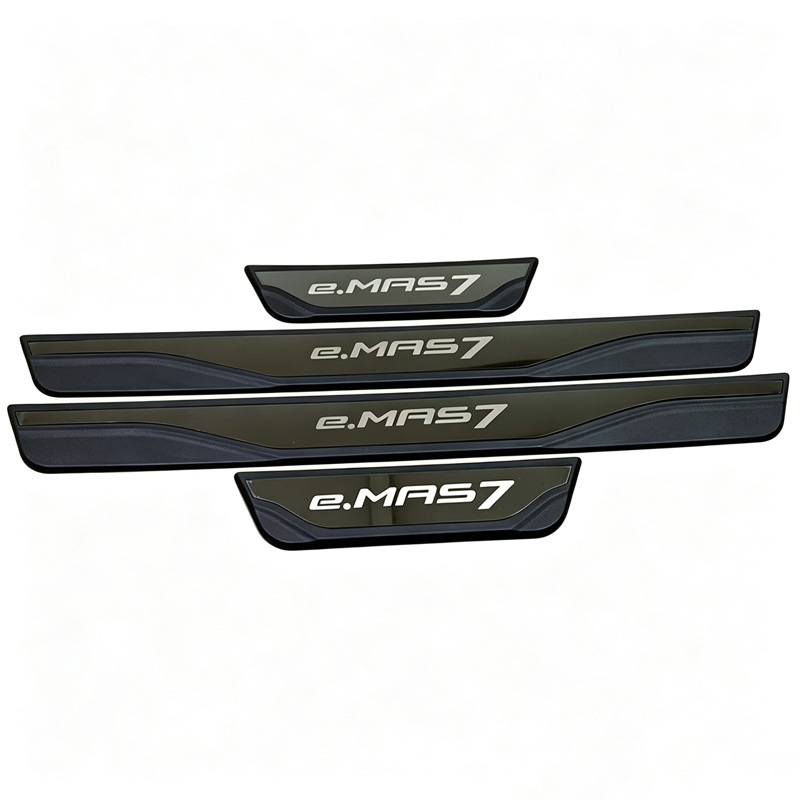 Suitable for Geely Proton Emas 5 Star Wish Emas 7 Phev Galaxy Welcome Pedal Modified Plastic Threshold Strip