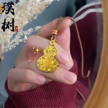 ɳ���W������ķ���ؔ���Ժ��J������Ů����ʽ���⸣���i���