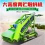 发酵草料秸秆草机