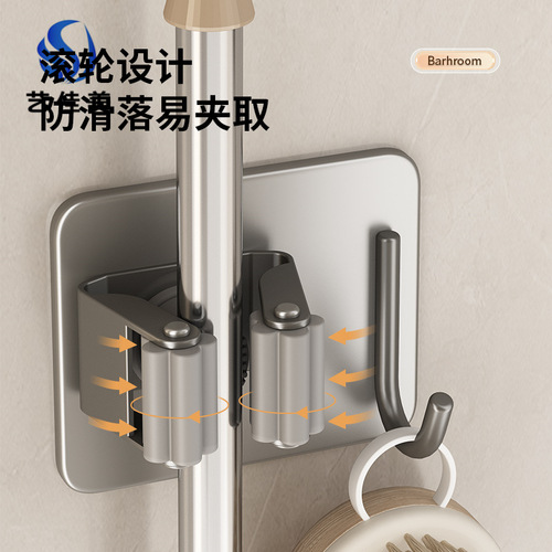 No punching mop hook bathroom balcony broom mop holder wall hanging 304 stainless steel mop clip