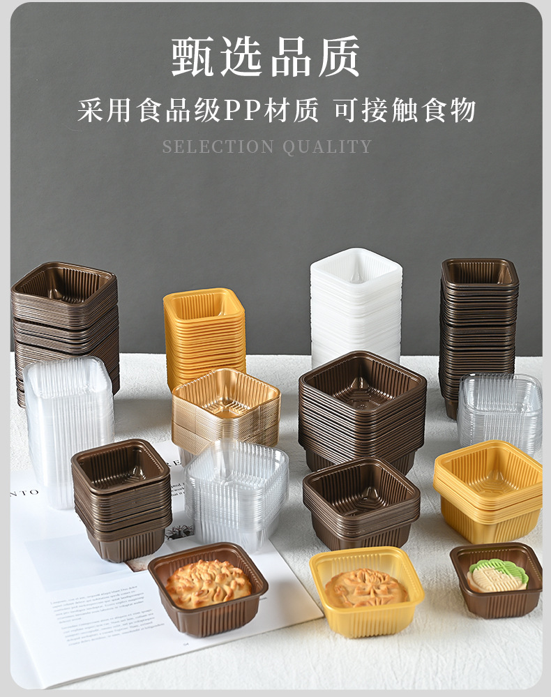 详情页_04