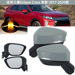 2017-2020 Mitsubishi Eclipse Cross 5 naqilli arxa görüntü güzgüsü üçün