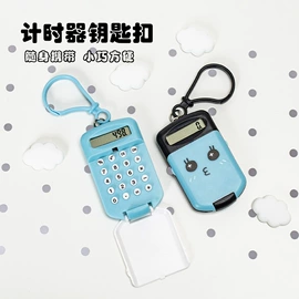 计算器;厨房定时器;计时器