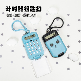 New mini calculator factory direct pocket flip portable calculator cute student calculator