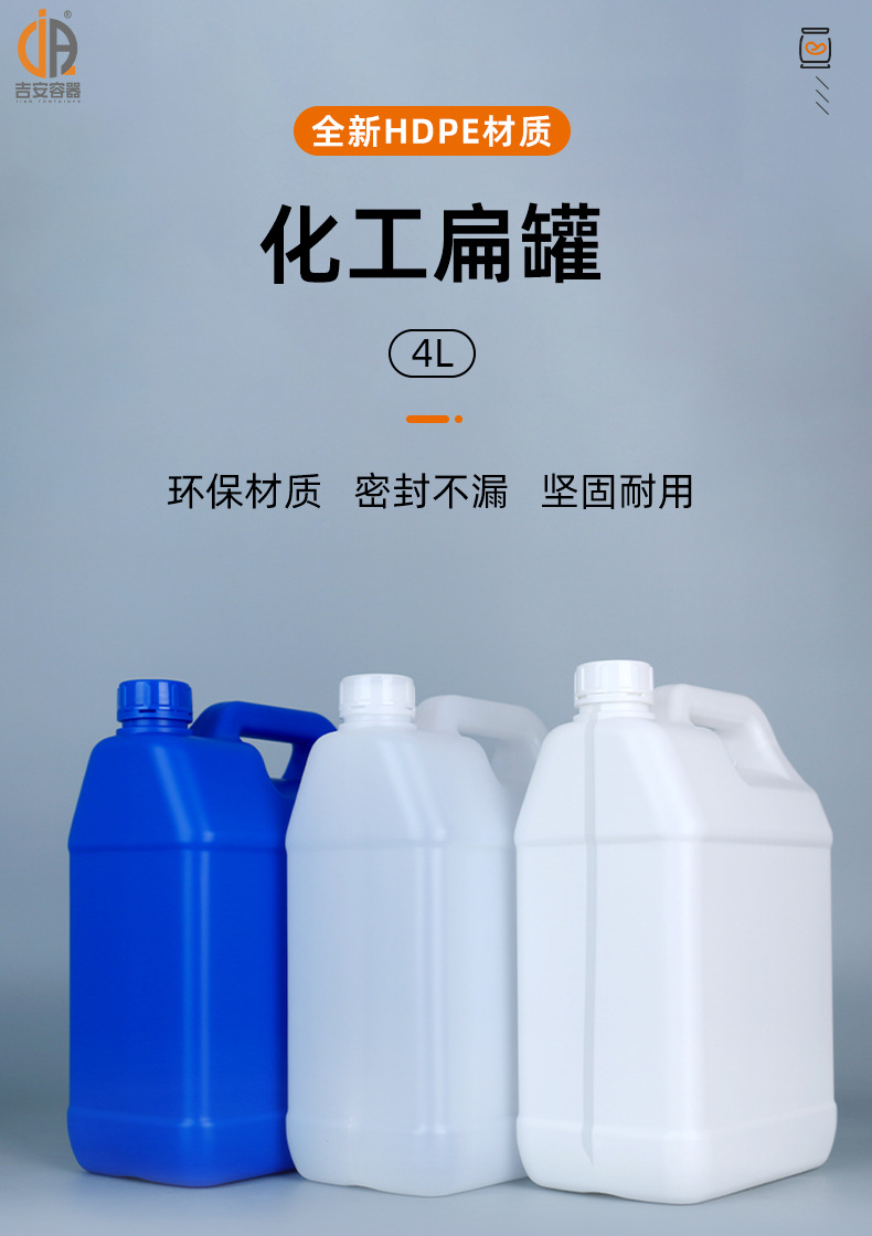 详情链接_01.jpg