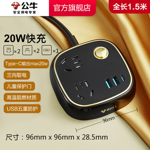 ��ţ����usb��늈A�δ��g������k�����Ӿ������Ͼ���p϶