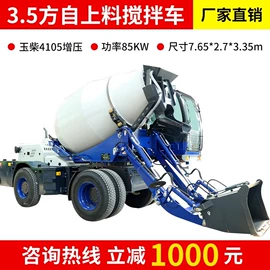 挖掘机械;装载机械;叉车