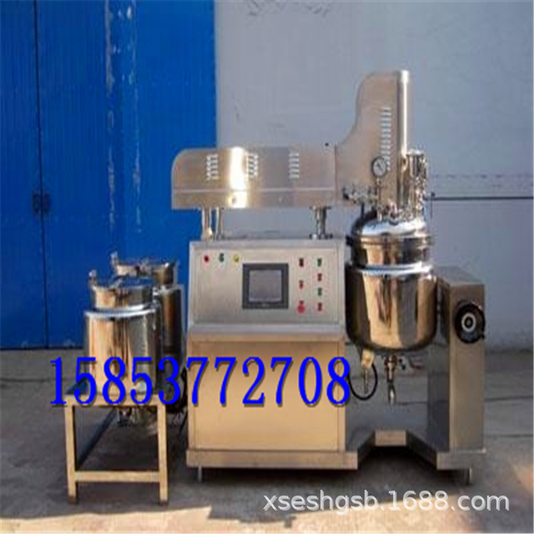 50L液压升降乳化机 二手300L500L乳化机组 2000L真空均质乳化机