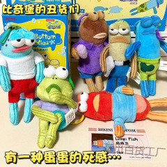 スポンジボブビーチバーグブラインドボックスリジーファンシーぬいぐるみペンダントダズルフィッシュかわいいクリエイティブバックパックキーホルダー
