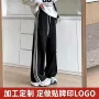 春秋款垂直运动腰侧女裤