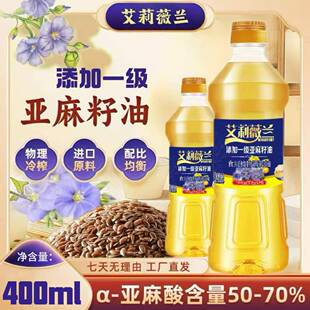 ���r�������͉�ե����ʳ��ֲ���{�����ͳ��˛�����ե400ml���l