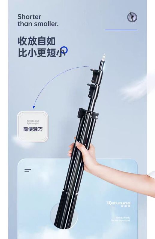 拍摄背景架高级感拍照道具摄像金属支架饰品直播间龙门三脚架|undefined