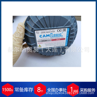 �����CAMLOGIC��λӋPFG57-26 ��춙z�yͲ�}���϶�Һλ ؛�ڱ���