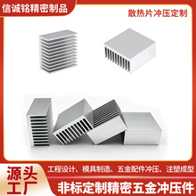 �����Xɢ�����_�����ؼӹ��X�ΰl����O���Xɢ��Ƭ�_�����ӹ��S��