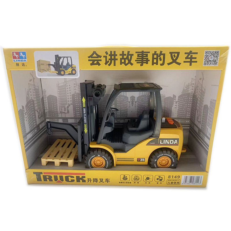 Linda historia contando la inercia del coche de juguete de los niños ingeniería de la música coche de bomberos policía coche mezclador camión vehículo todoterreno al por mayor